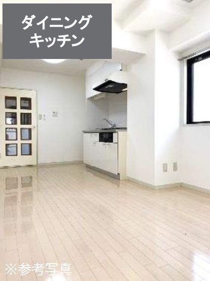 居室・リビング　★お問い合わせは044-299-8985★