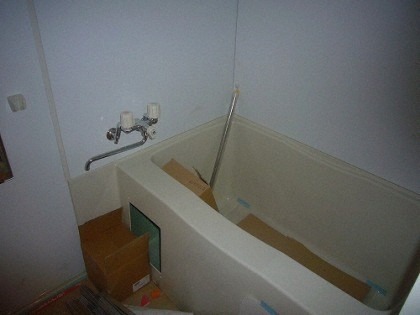 バス・シャワールーム