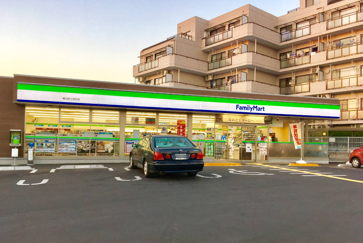 コンビニ　ファミリーマート春日部上蛭田店（コンビニ）まで800m