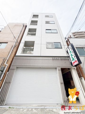 建物外観　知らない街で、暮らしが始まる。