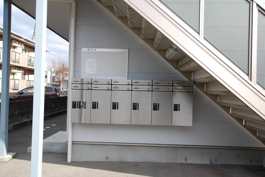 その他共有部分　宅配ボックスございます。