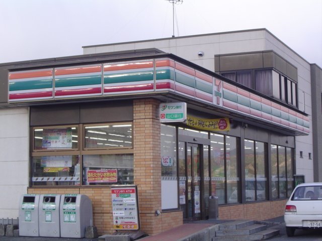 コンビニ　セブンイレブン下関富任町店（コンビニ）まで1300m