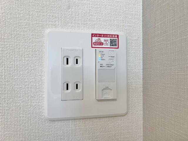 その他設備　無料wi-fi（イメージ）