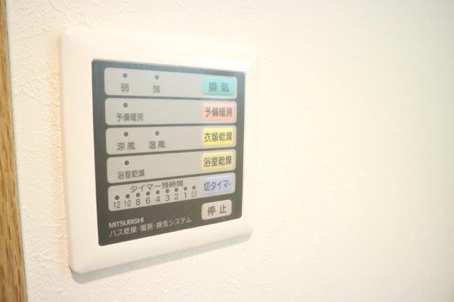 その他設備　浴室乾燥機能付きなのでお天気気にせずお洗濯ができます