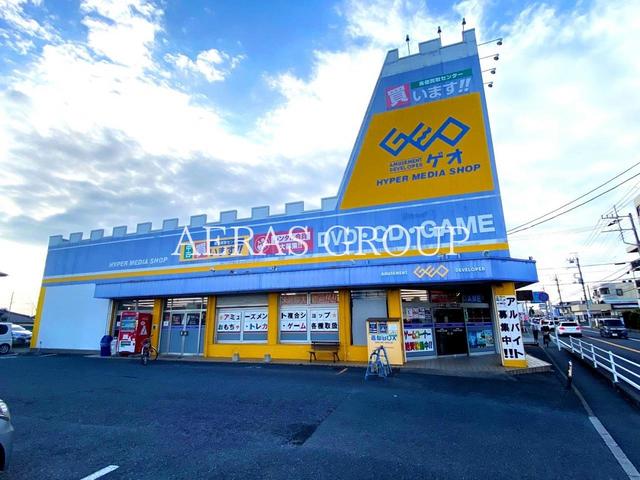 レンタルビデオ　ゲオ宮野木店（レンタルビデオ）まで871m