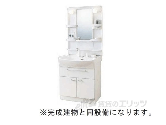 洗面設備　同仕様