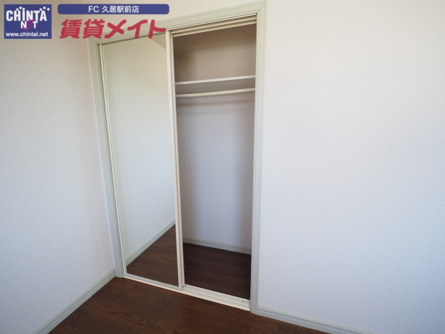 収納　同タイプの写真です