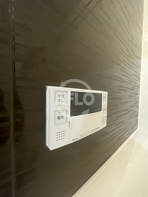 その他設備　グランセジュール大国町　湯沸し器