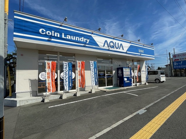 その他　コインランドリーＡＱＵＡ（その他）まで500m