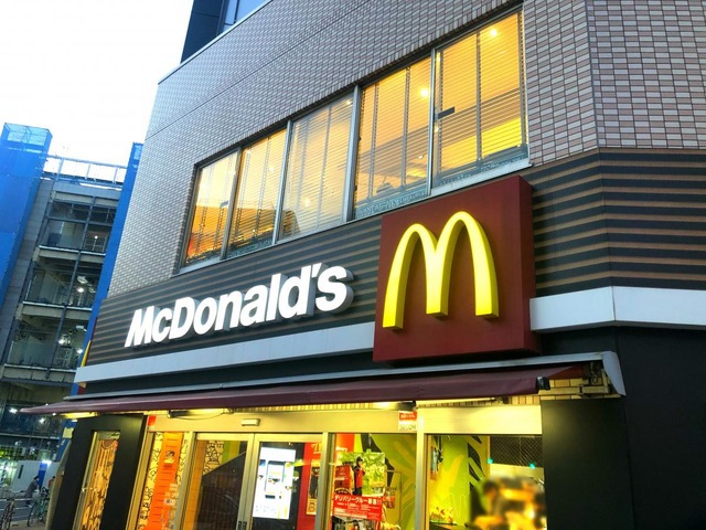 飲食店　マクドナルド板橋駅前（飲食店）まで271m
