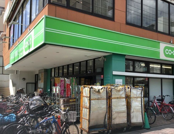 スーパー　コープみらい板橋駅前店（スーパー）まで404m