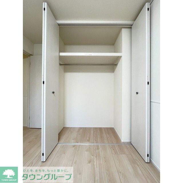 収納　お部屋探しは株式会社　タウンハウジング　までお気軽にお問合…