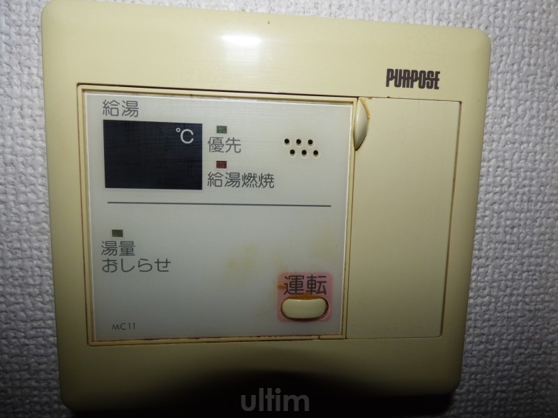 その他設備　※別のお部屋の写真です