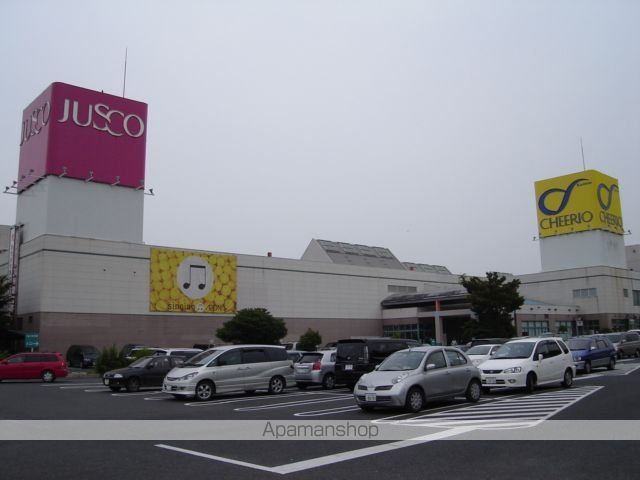 その他　イオン鹿嶋店（その他）まで1378m