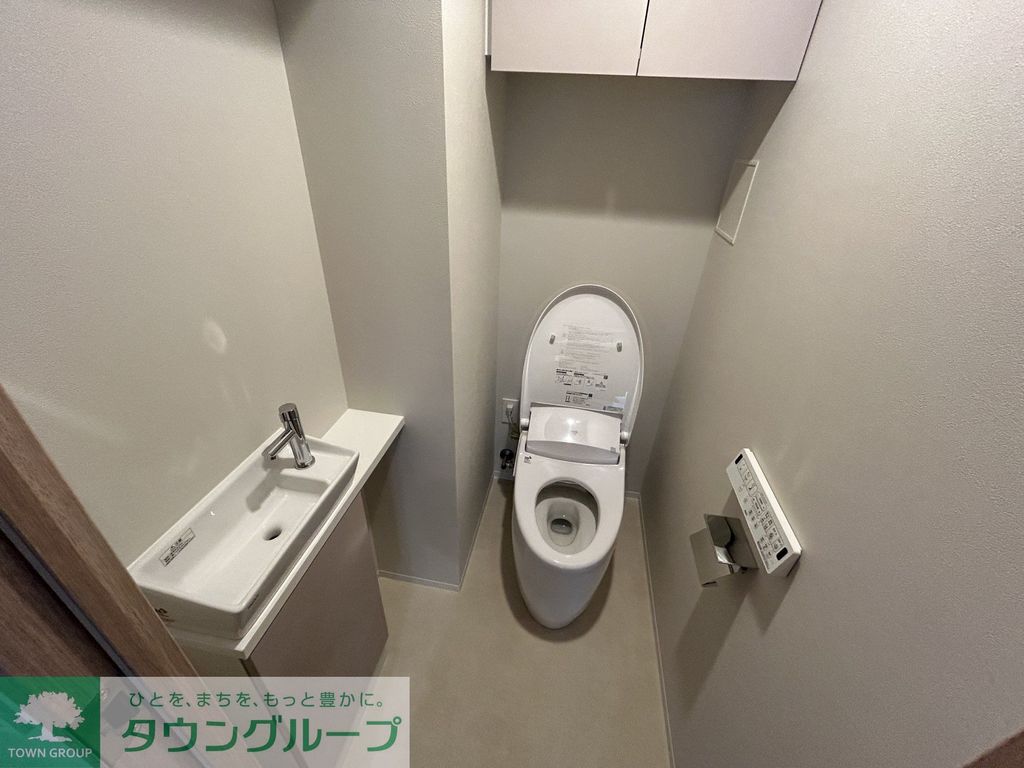 トイレ　同施工参考