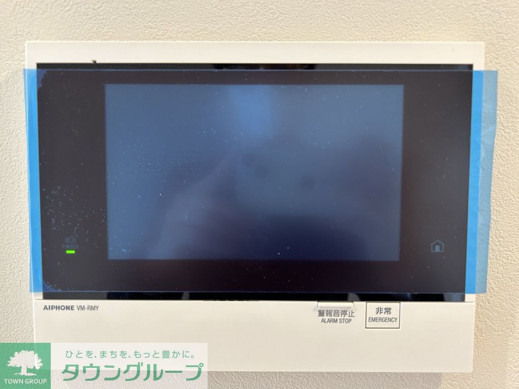 セキュリティ　設備