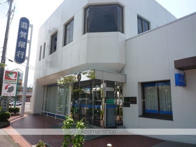 銀行　（株）滋賀銀行／岩根支店（銀行）まで2875m