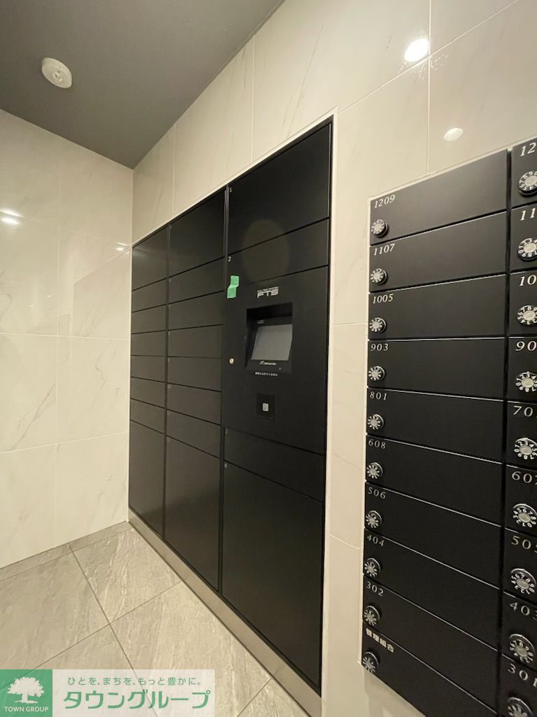 その他　その他共有部分