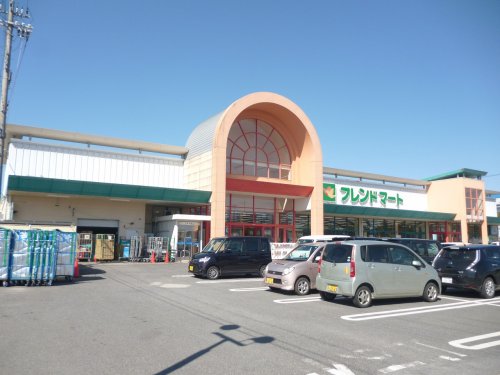 スーパー　フレンドマート 秦荘店（スーパー）まで2281m