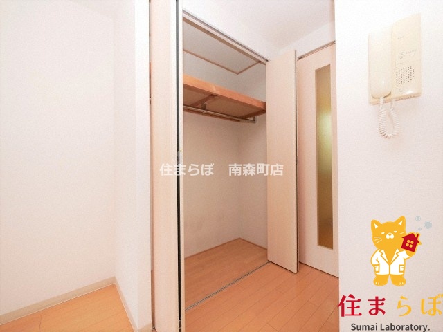 収納　「暮らしやすさを解析し、あなたにレコメンドします。」