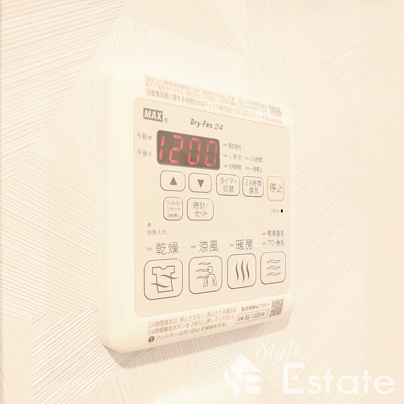 その他　浴室乾燥機