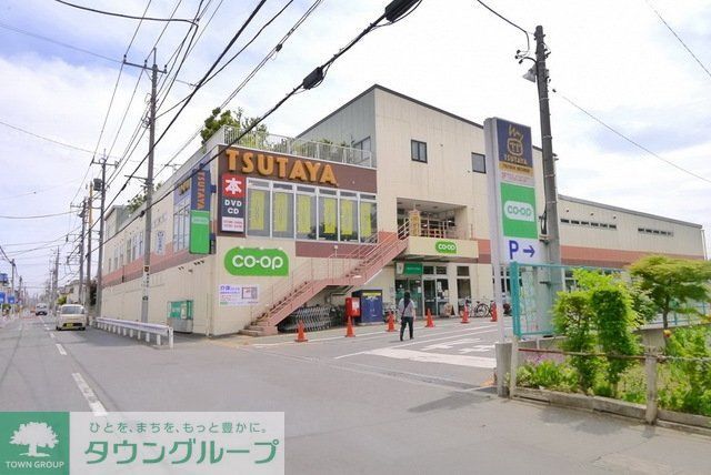 その他　TSUTAYA高階店（その他）まで718m