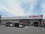 スーパー　ジェーソン松戸古ケ崎店（スーパー）まで600m
