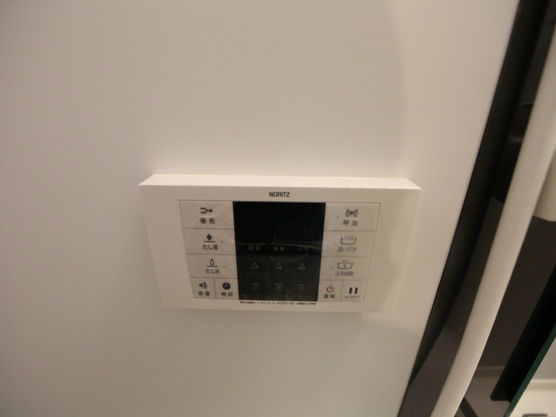 その他設備　給湯設備　追い焚き・オートバス機能完備