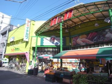 スーパー　H&Dイチカワ（スーパー）まで182m