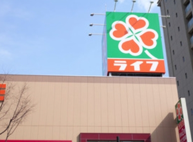 スーパー　ライフ土支田店（スーパー）まで417m
