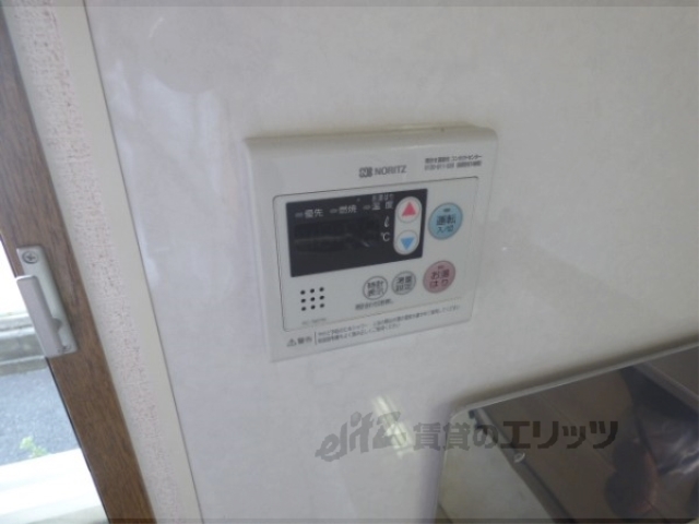 その他設備　給湯器リモコン