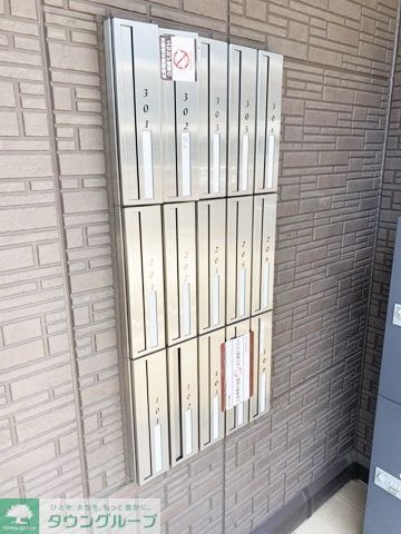 その他共有部分　共有部分