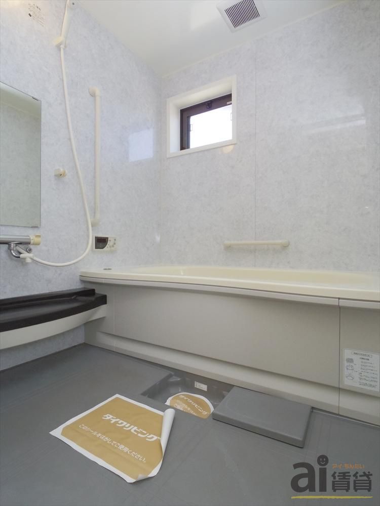 バス・シャワールーム　※別号室写真