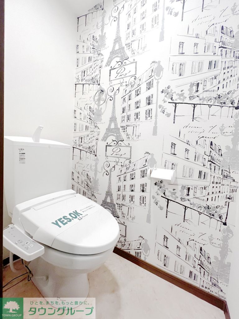 トイレ　★タウンハウジング蒲田店取り扱い★