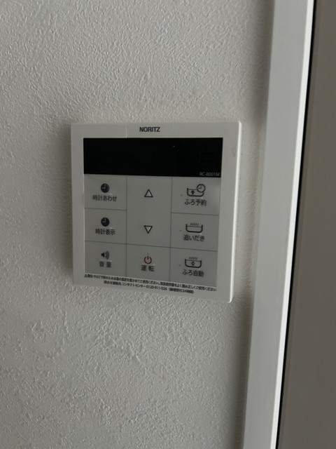 その他　同施工参考