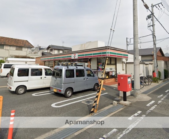 コンビニ　セブンイレブン（コンビニ）まで586m