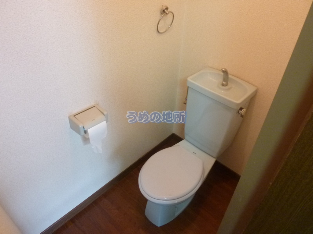 トイレ　P1540473　ロゴ圧縮済
