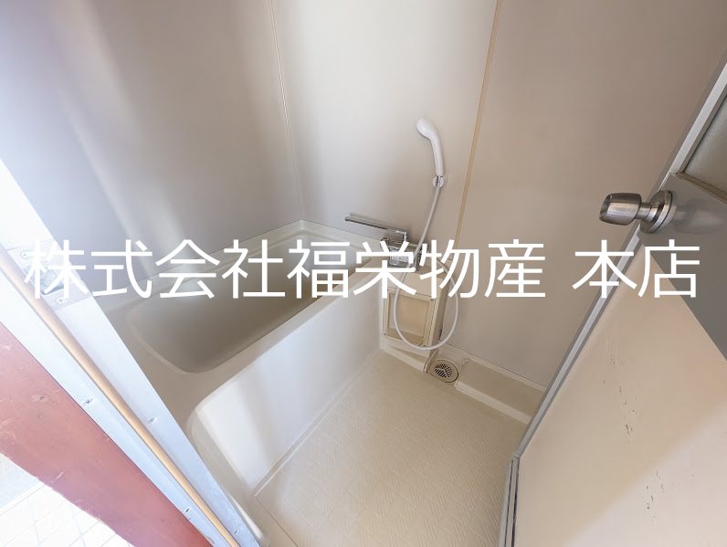 バス・シャワールーム　風呂トイレ別