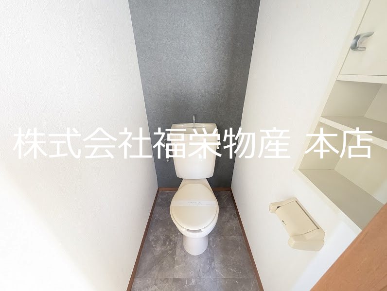 トイレ　洋式トイレ