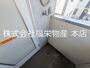その他　室内洗濯置き場