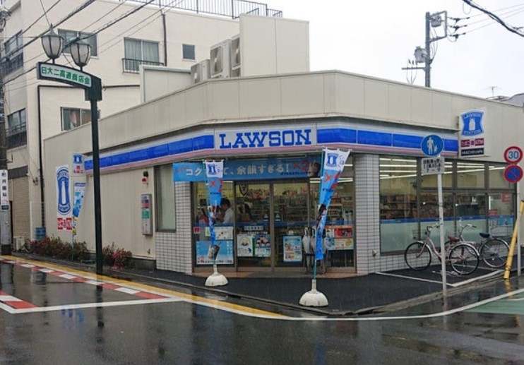 コンビニ　ローソン 杉並本天沼1丁目店（コンビニ）まで310m