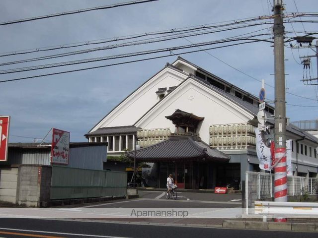 その他　だんじり湯（その他）まで461m