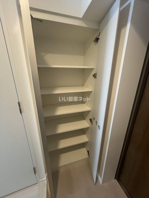 収納