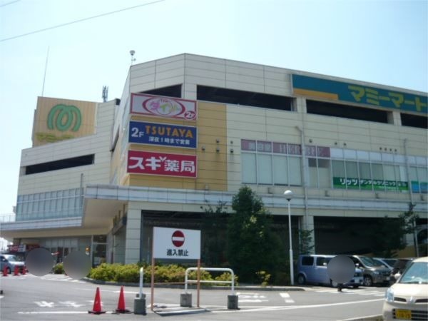 ドラックストア　スギ薬局所沢山口店（ドラッグストア）まで910m