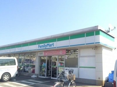 コンビニ　ファミリーマート大宮浅間町店（コンビニ）まで300m