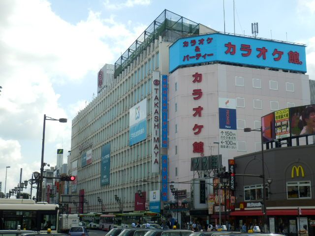 ショッピングセンター　高島屋（ショッピングセンター）まで1120m