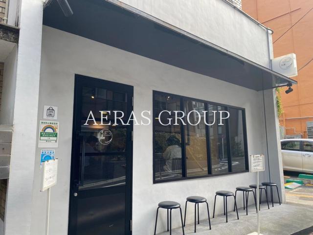 飲食店　支那そば八雲（飲食店）まで121m