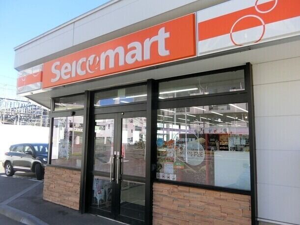 コンビニ　セイコーマート元町駅前店（コンビニ）まで136m