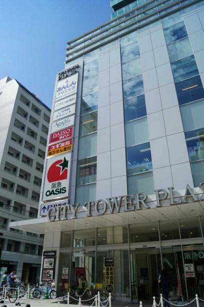 ショッピングセンター　シティタワープラザ（ショッピングセンター）まで173m