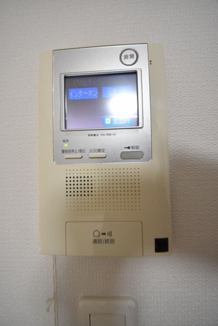セキュリティ　現状優先です